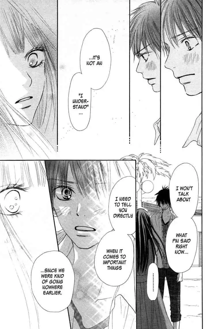 Kimi Ni Todoke Chapter 41 27